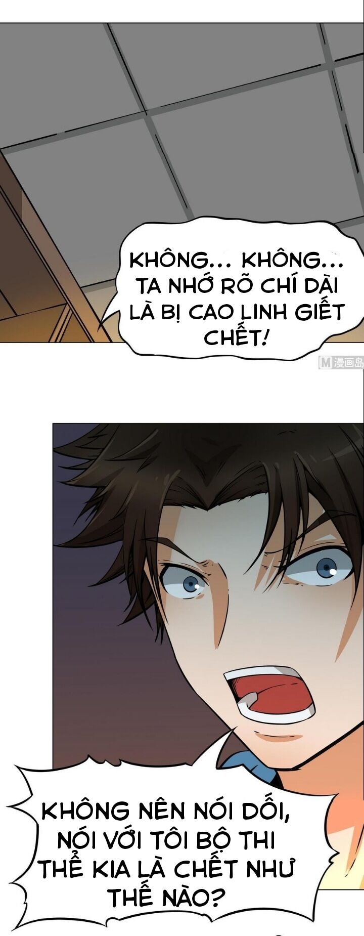 hệ thống diêm la vương mạnh nhất chapter 17 11