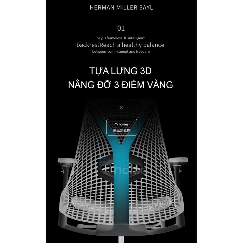 Ghế công thái học Herman Miller Sayl - Hàng xách tay kèm quà tặng [HỖ TRỢ TRẢ GÓP] - ERGOHOME