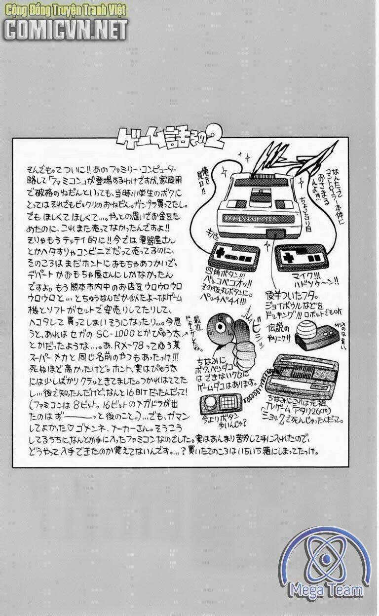 guardian eight chapter 1 129