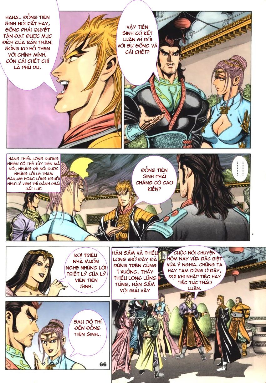 tầm tần ký chapter 49 4