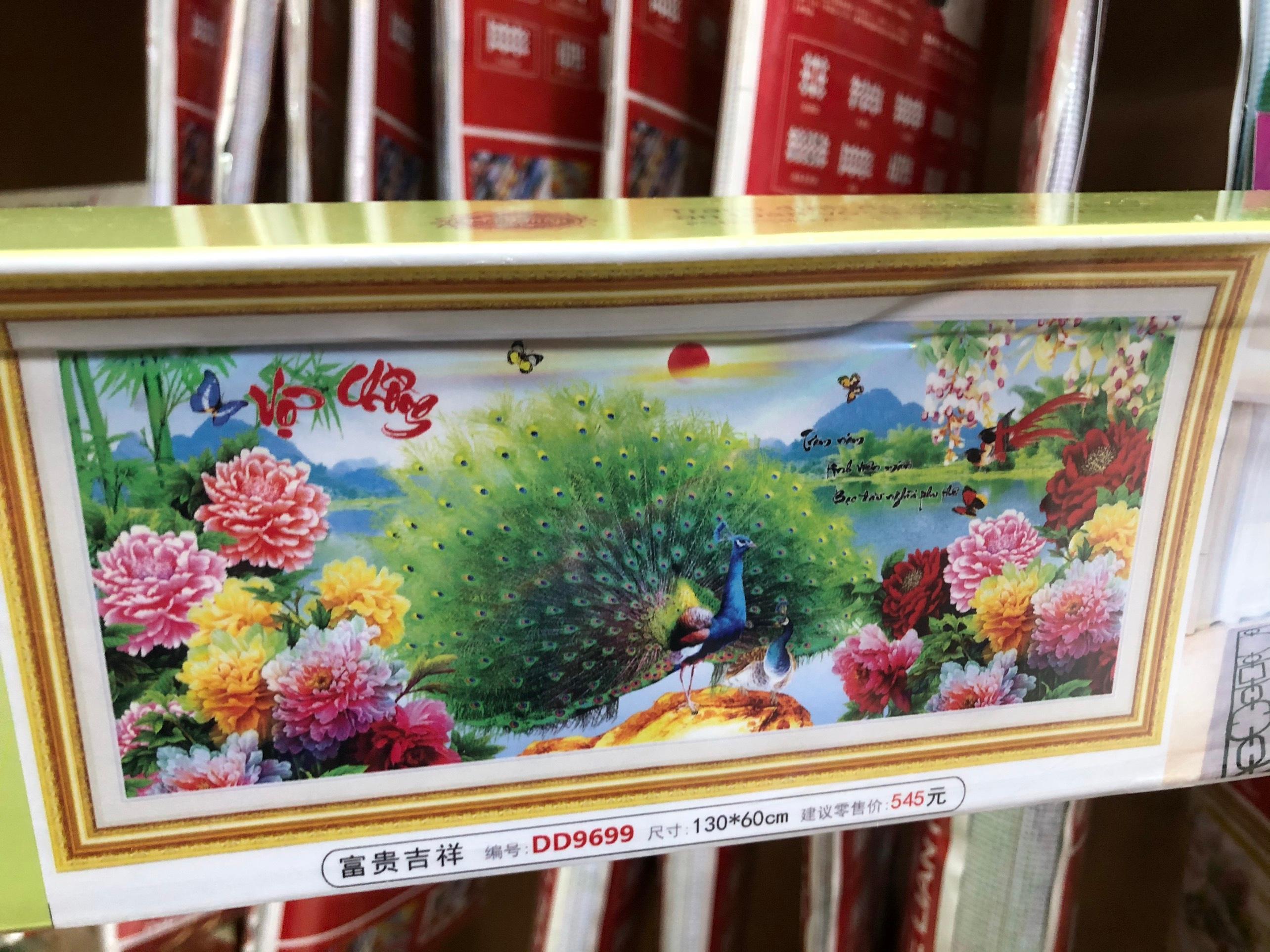 Tranh Đính Đá VỢ CHỒNG CÔNG TUYỆT ĐẸP . Kích Thước: 1m3 x 60cm