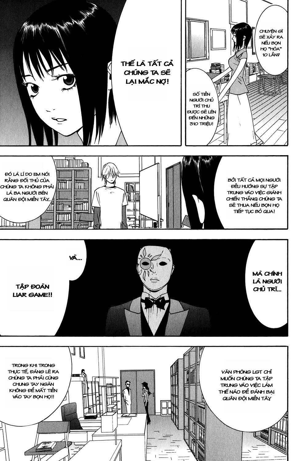 liar game chapter 65 7
