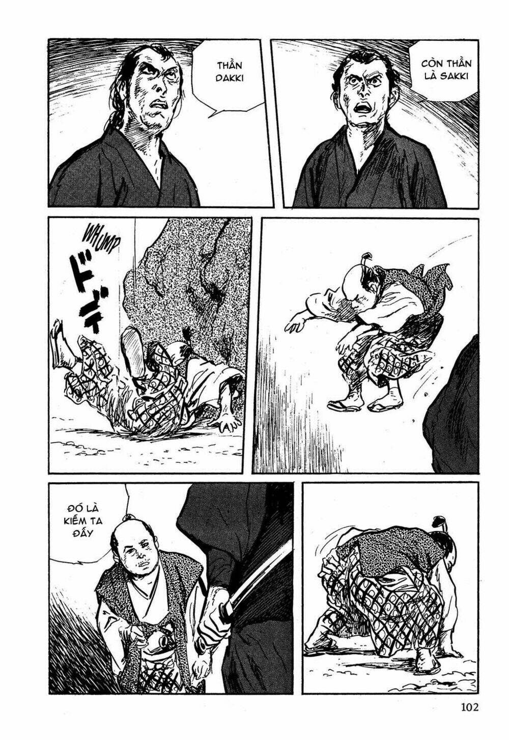 hanzou no mon chapter 3 61