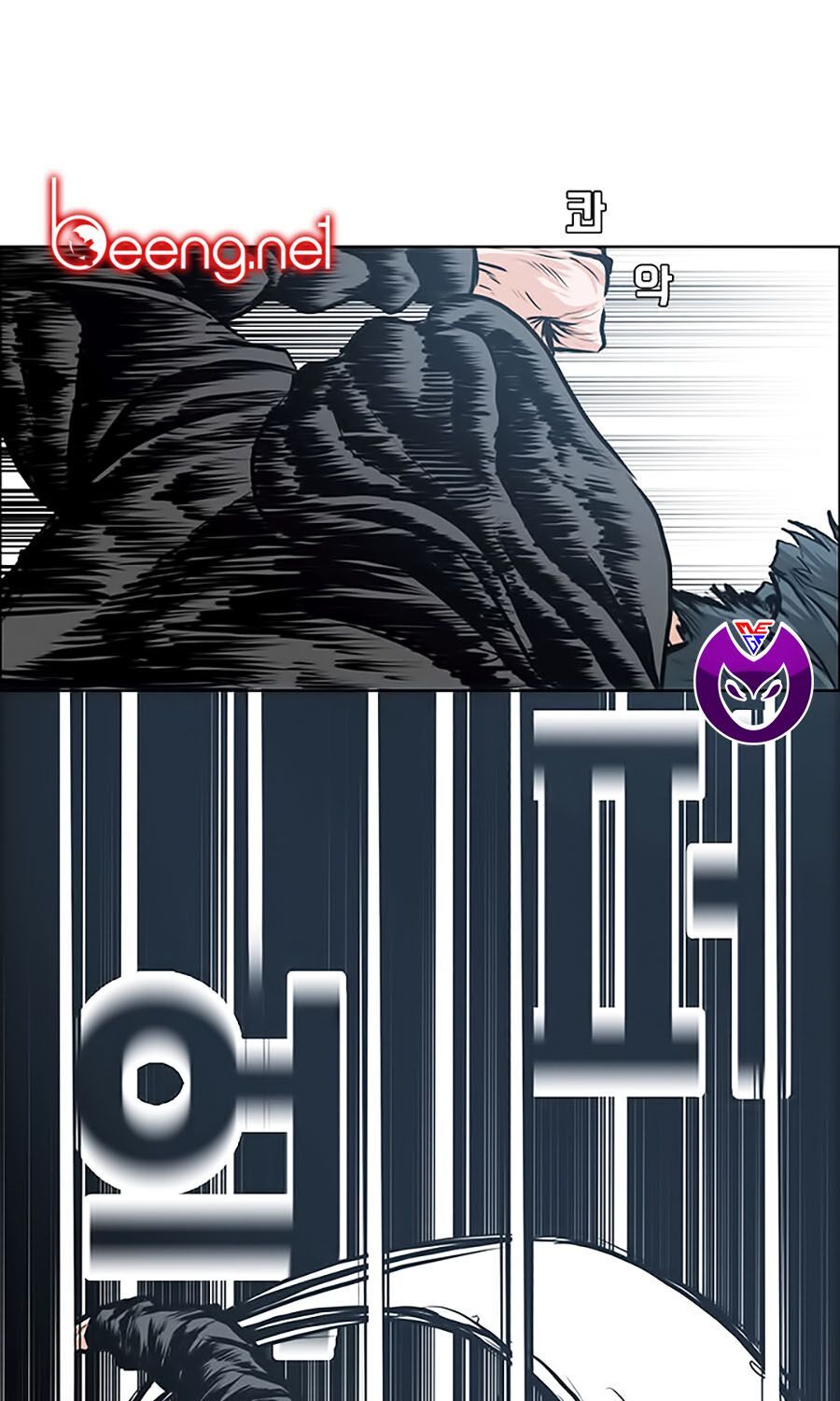 bá chủ học đường ss3 chapter 6 47