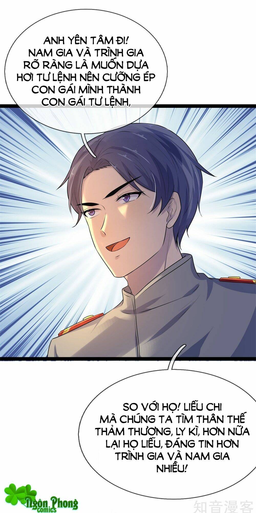 loạn thế tù sủng: thiếu soái bất lương của ta chapter 68 27