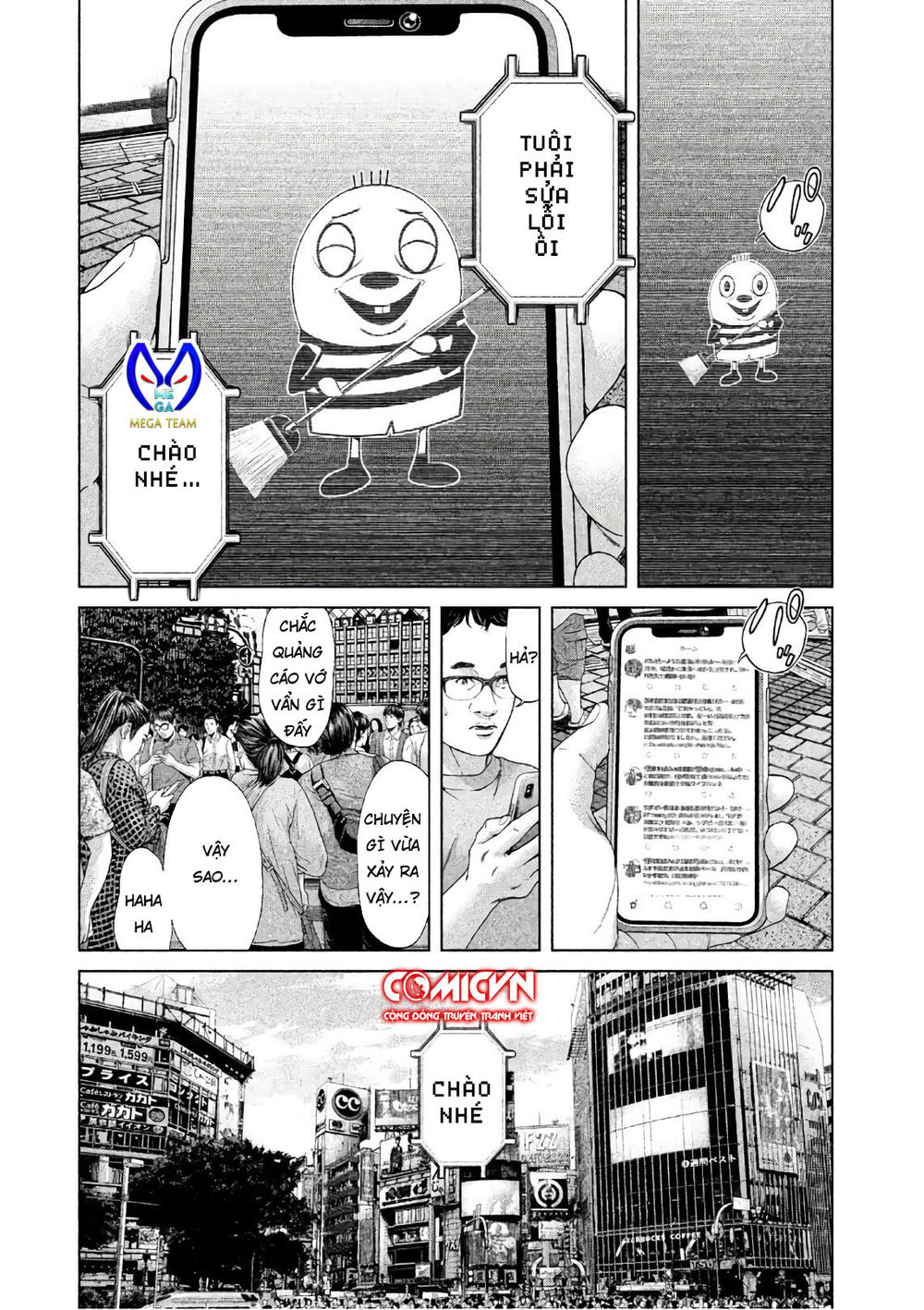 ikenie touhyou chapter 68 30
