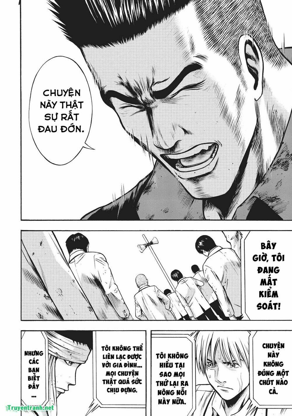 igai - the play dead/alive chapter 7.1 13