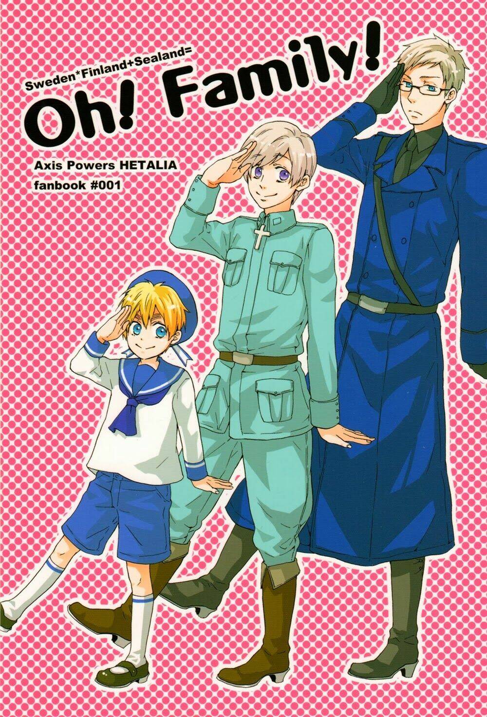 aph doujinshi - oh!family! chapter 0 2