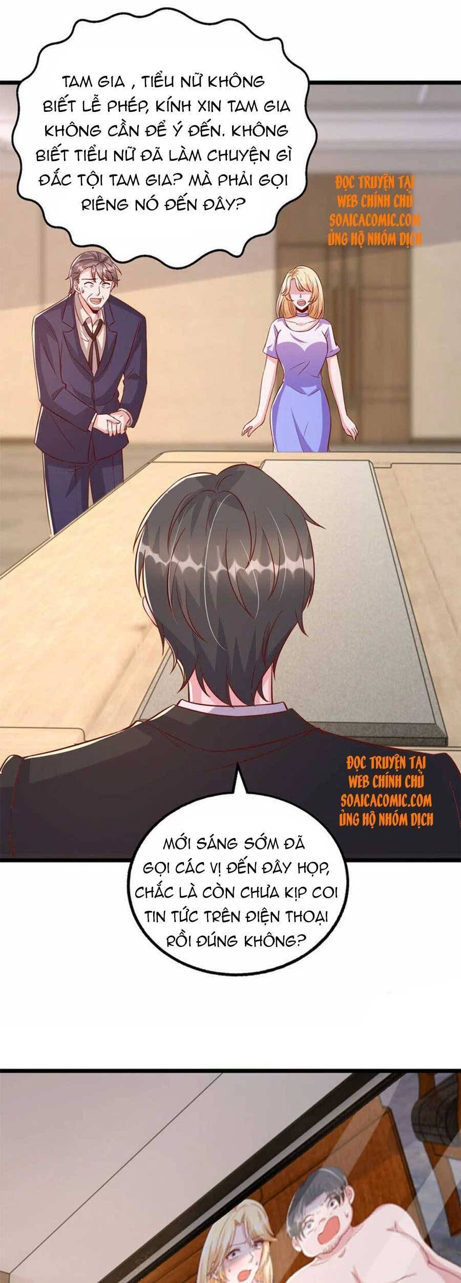 đại lão gọi tôi tiểu tổ tông chapter 121 8