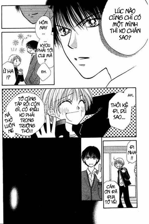 girl got game - power chapter 18 4