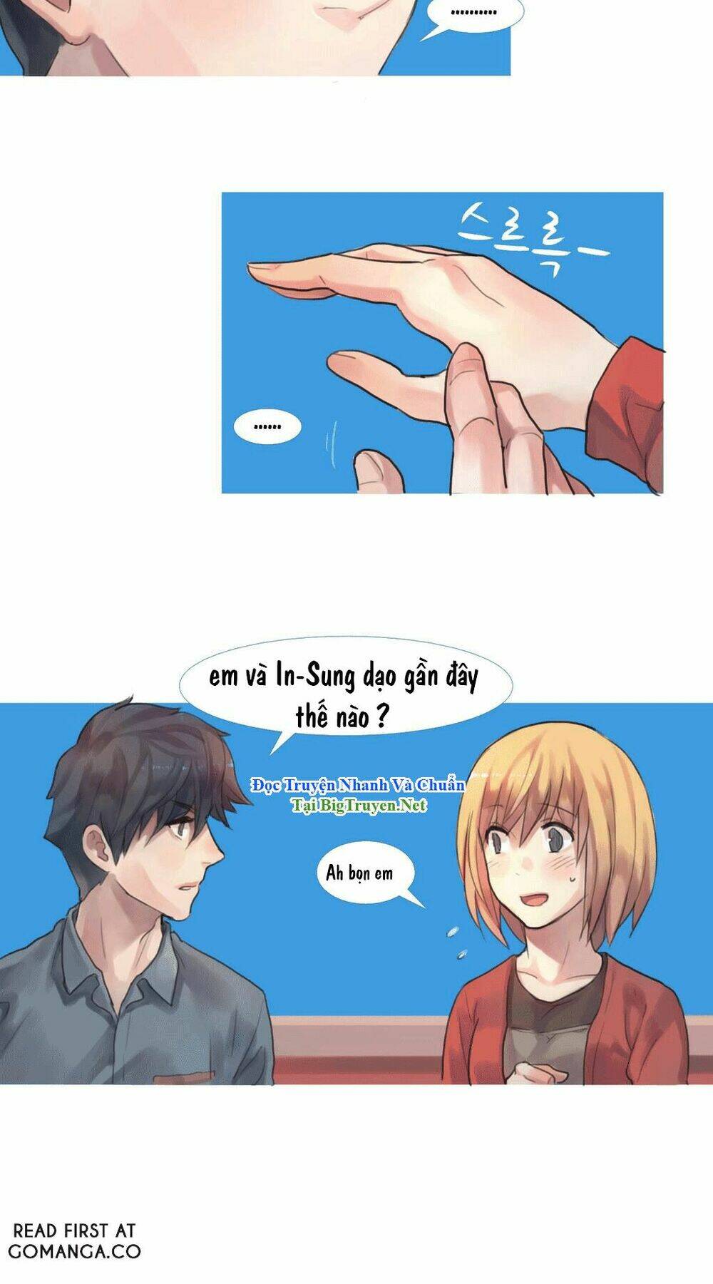 by chance, we... and... chapter 48 11