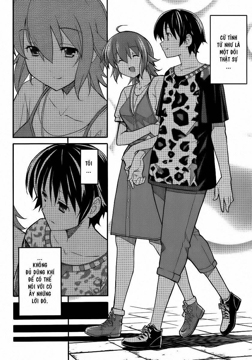 uwa koi chapter 2 17