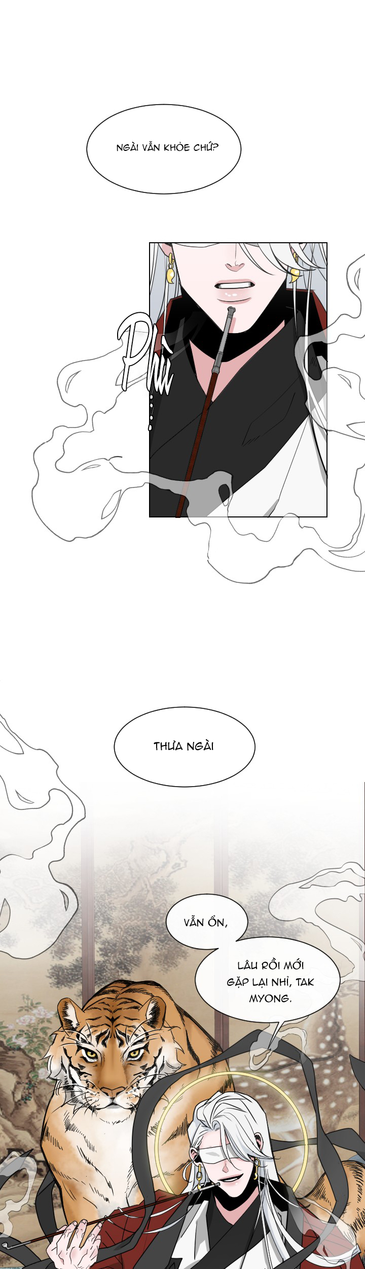 sinsujeon chapter 20 12