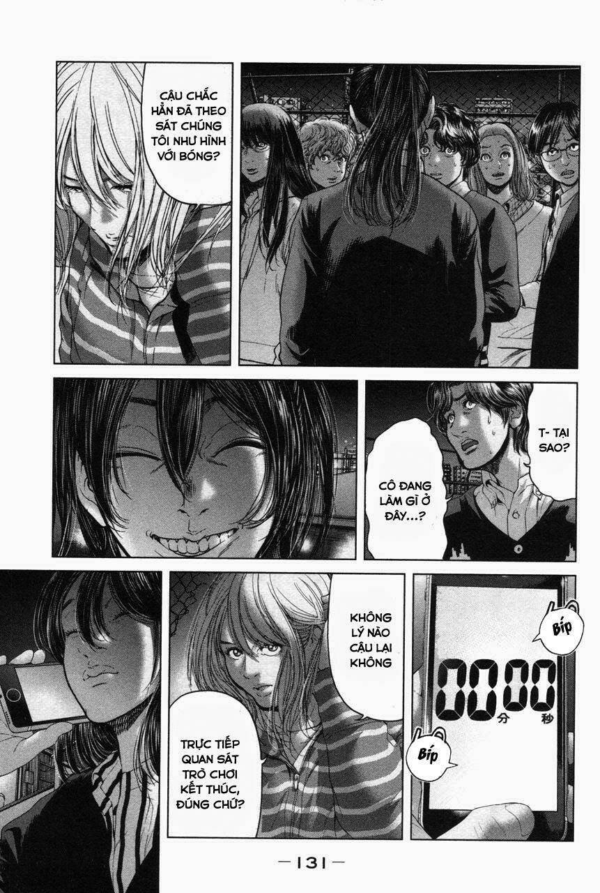 ikenie touhyou chapter 33 22