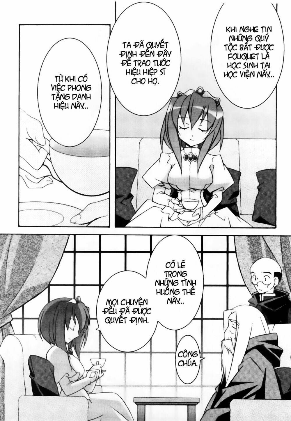 zero no tsukaima! chapter 12 25