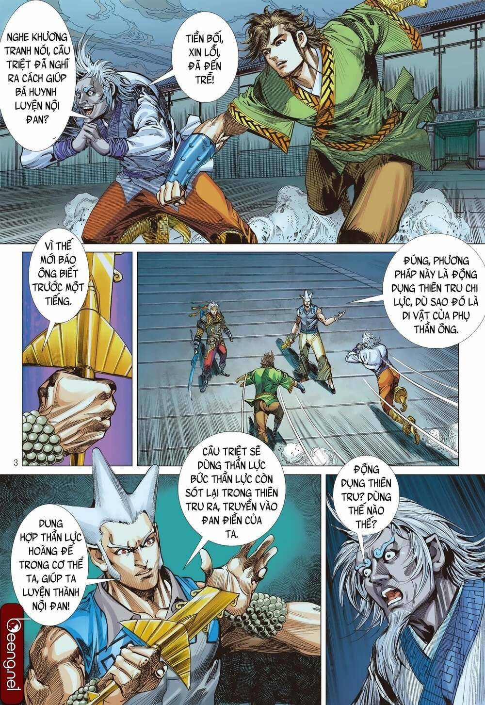 sơn hải kinh truyện chapter 204 3