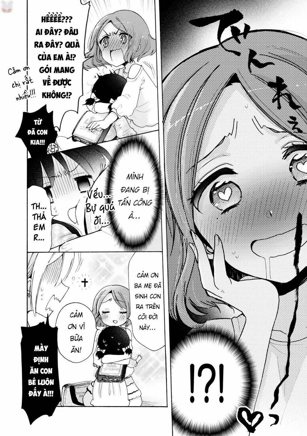 onee-san wa joshi shougakusei ni kyoumi ga arimasu chapter 6 9