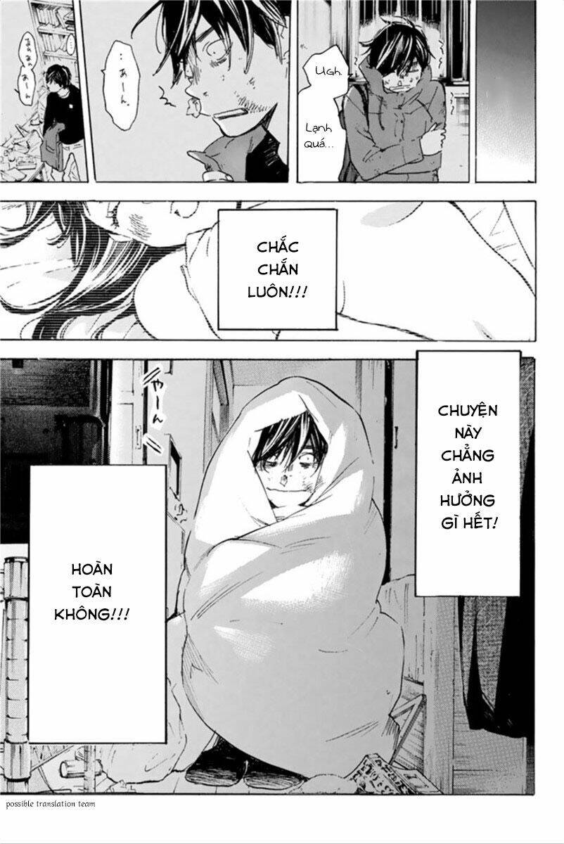 forget me not chapter 27 15