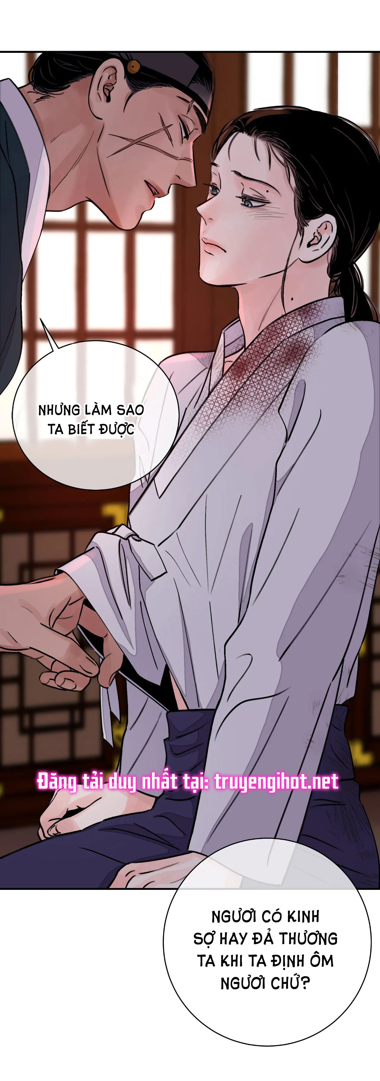 [18+] trượng kiếm tựa hoa chapter 20.1 24