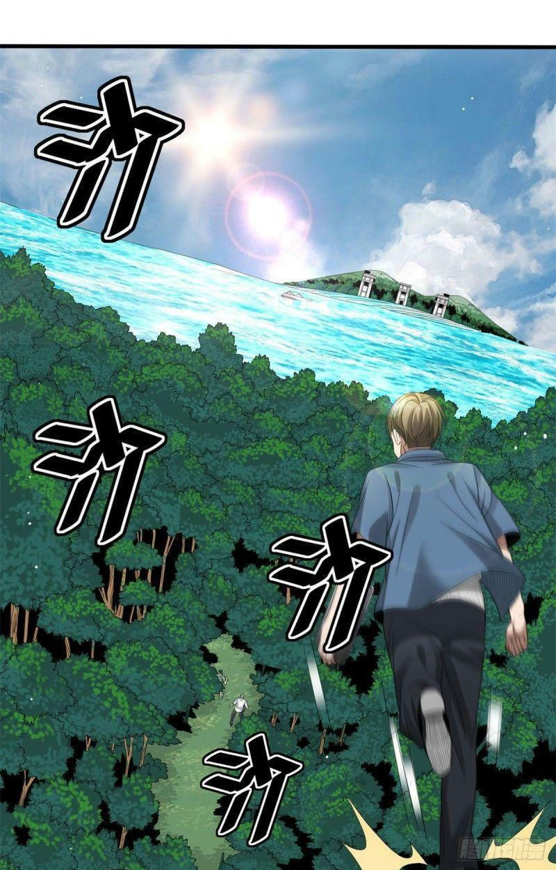 xã lam bạch chapter 34 1