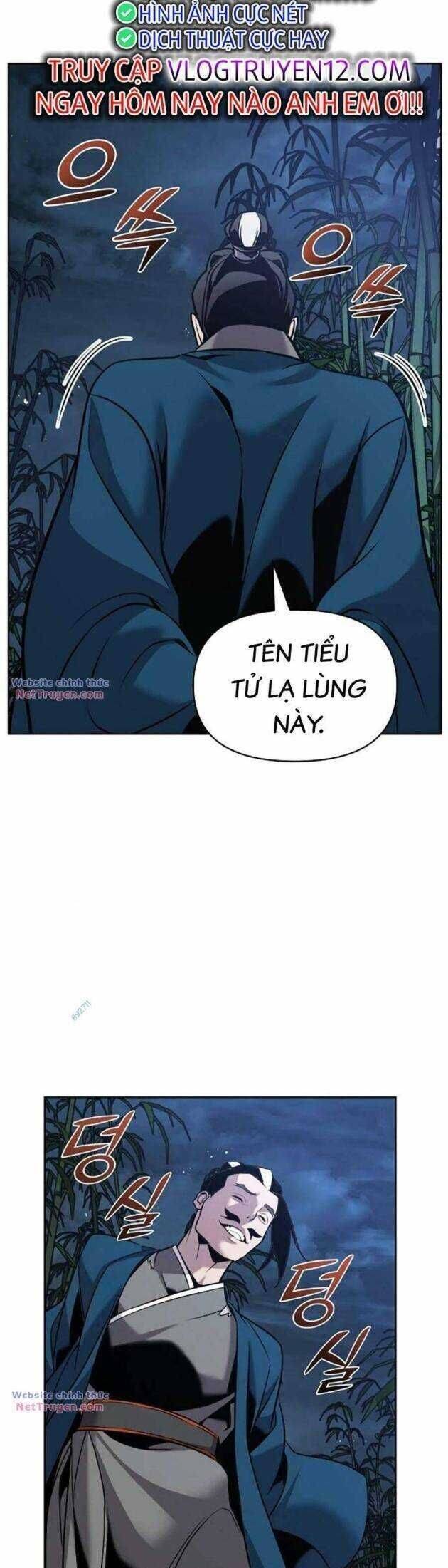 Tiểu Tử Đáng Ngờ Lại Là Cao Thủ chapter 37 57