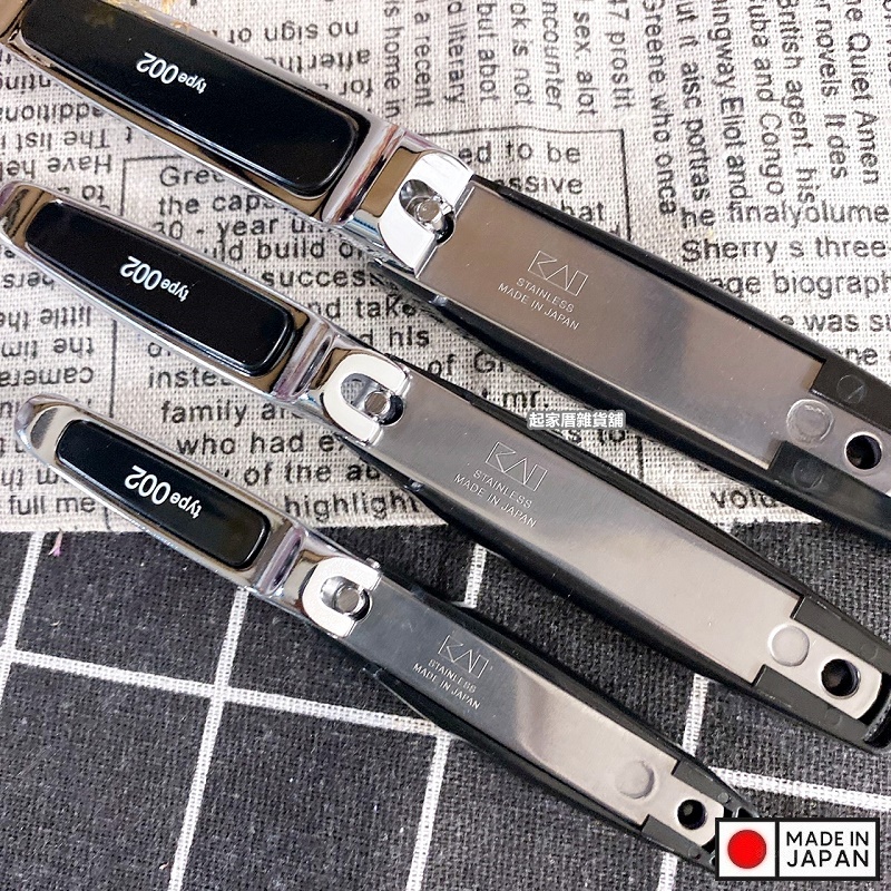 Bấm móng tay Kai Brand Claw Type 002 size S (Black) - Hàng Nội Địa Nhật Bản nhập khẩu