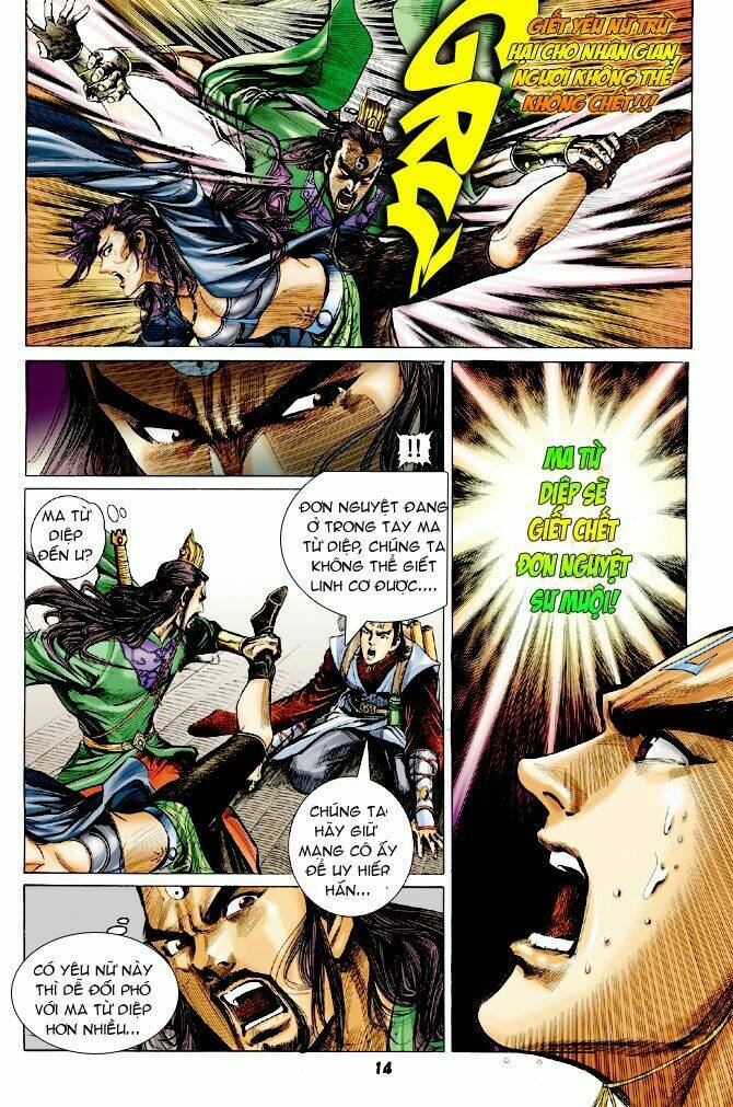 thiên tử truyền kỳ 4 - đại đường uy long chapter 25 13