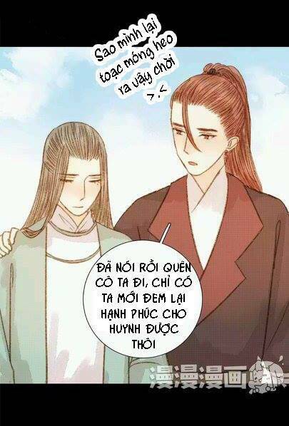 vương gia bá đạo chapter 77.5 43