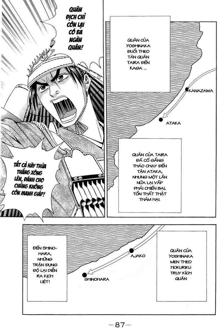 thiếu niên vương phần 2 chapter 38 24