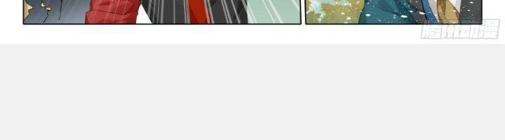 đấu la đại lục 5 - đường tam trùng sinh chapter 104 38