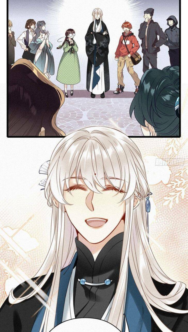 thỉnh quân nhập quái chapter 1 41