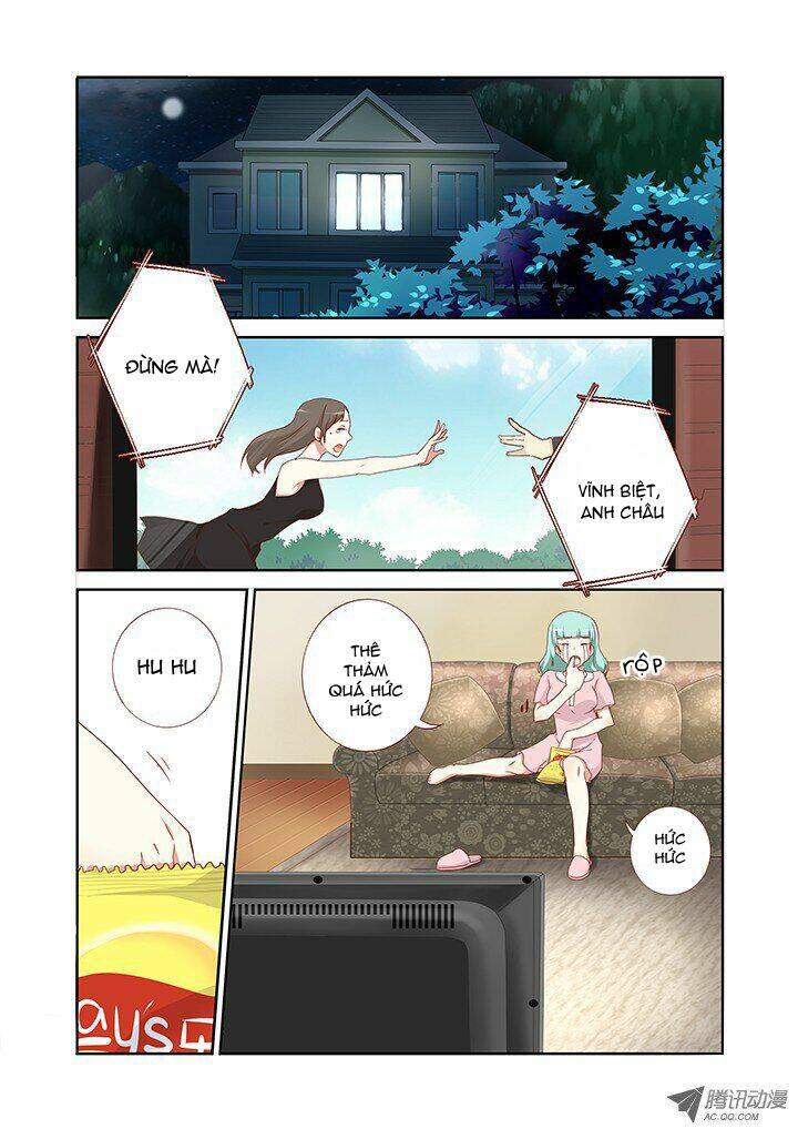 yaoguai mingdan chapter 105 2