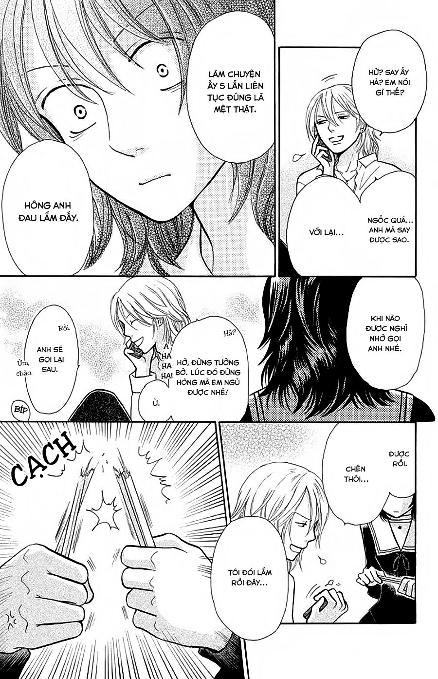 momoiro heaven chapter 12 37