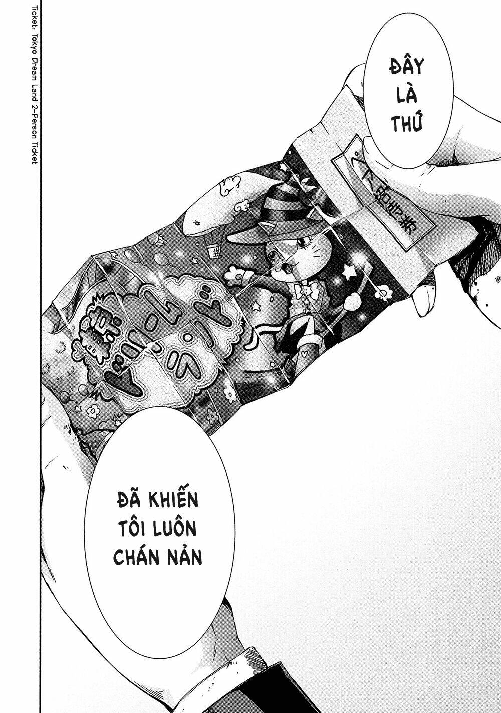 arachnid chapter 47 40