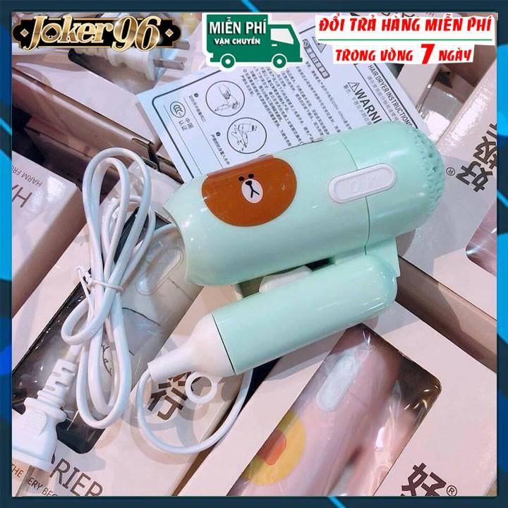 MÁY SẤY TÓC MINI GẤP GỌN HÌNH THÚ ĐÁNG YÊU