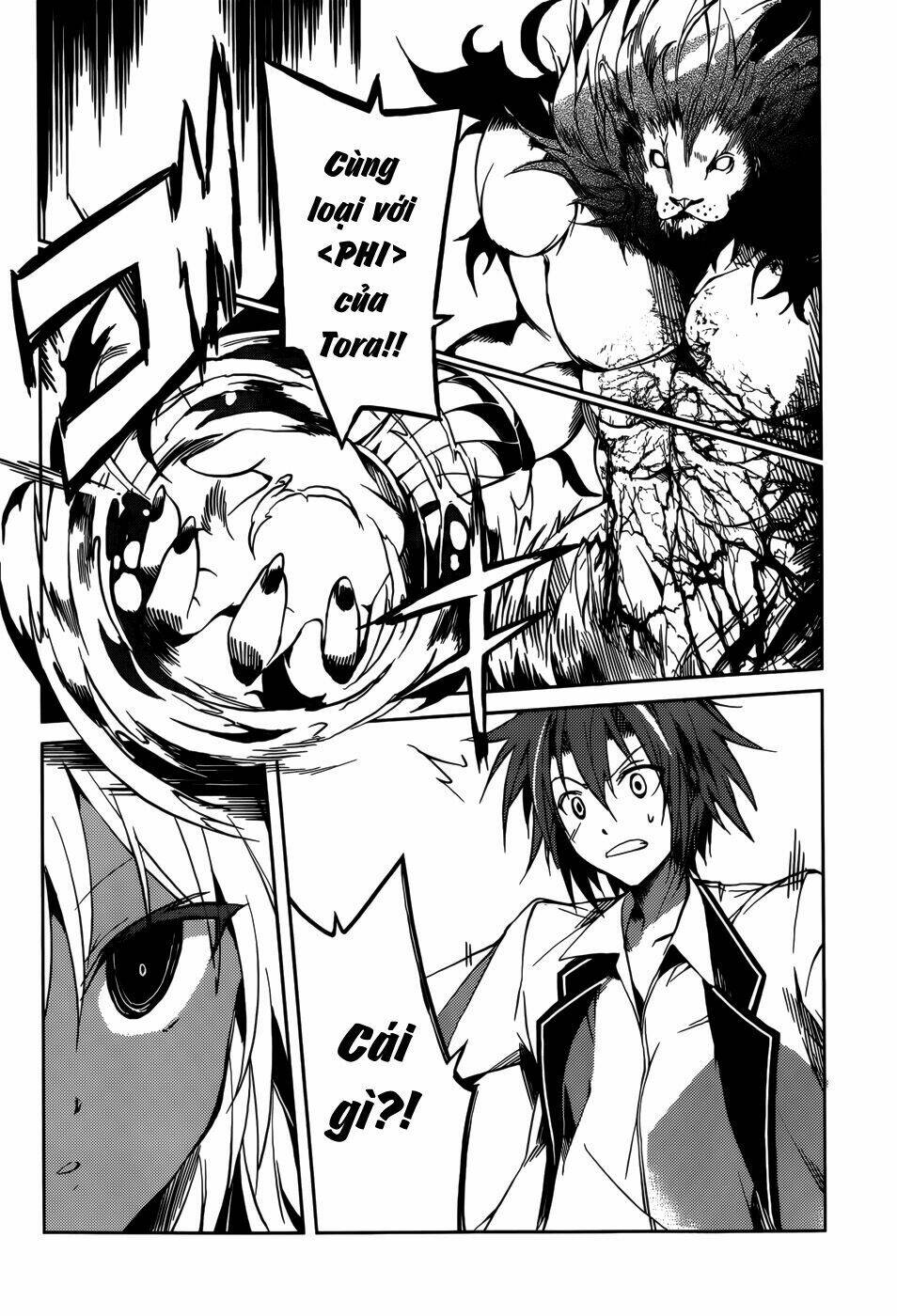 tora kiss - a school odyssey chapter 11 10