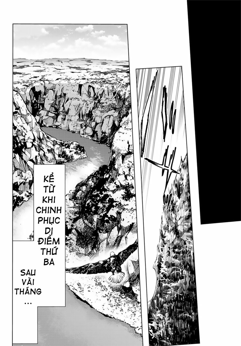 fate/grand order -turas realta- chapter 35 39