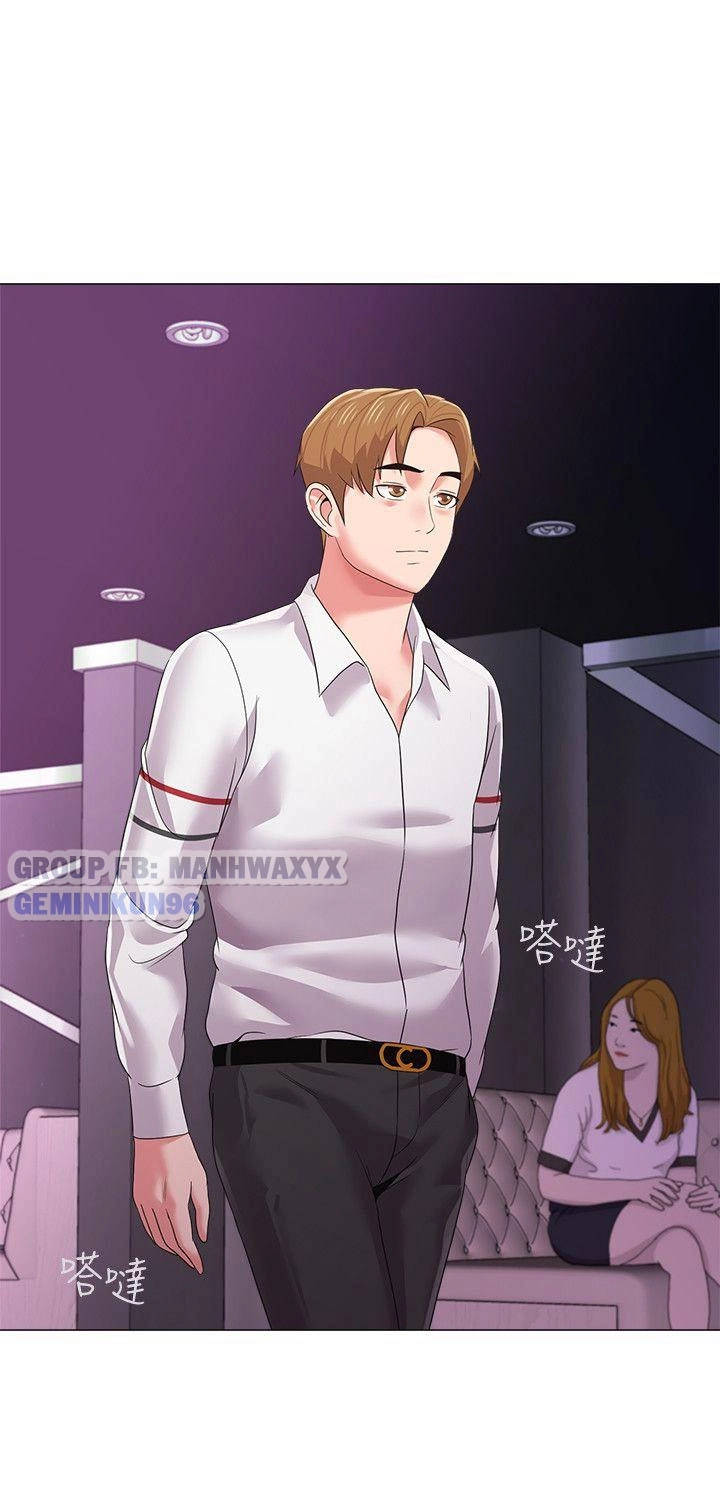 cô giáo gợi cảm chapter 16 34