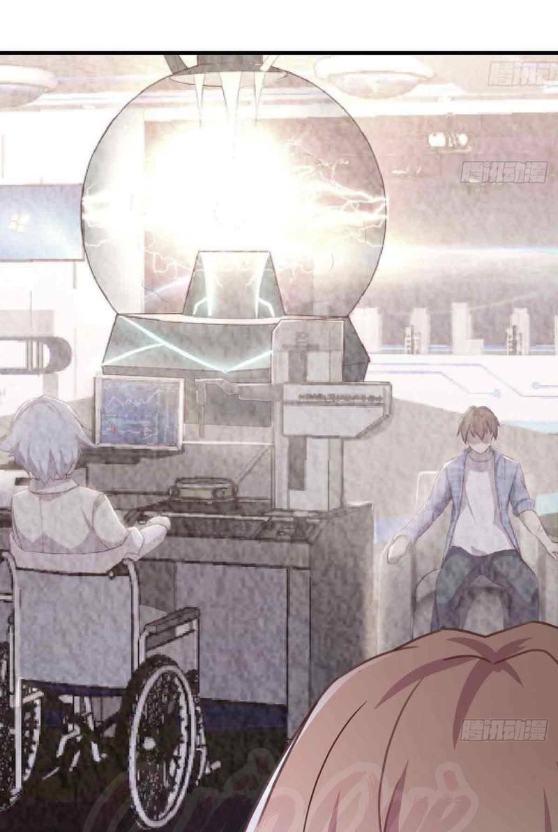 song tu đạo lữ kiểu xem mặt chapter 54 5