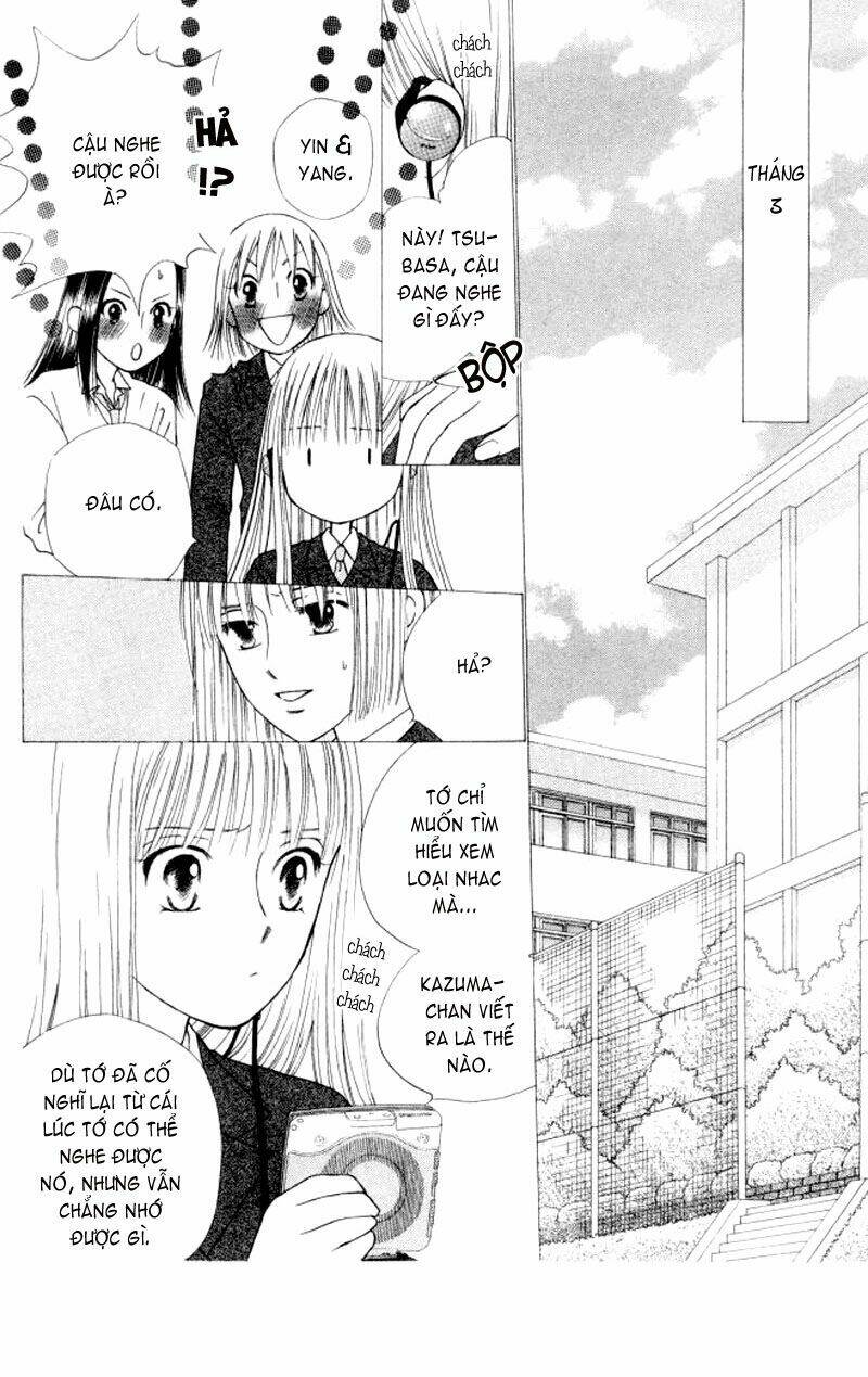 kare kano hajimemashita chapter 57 17