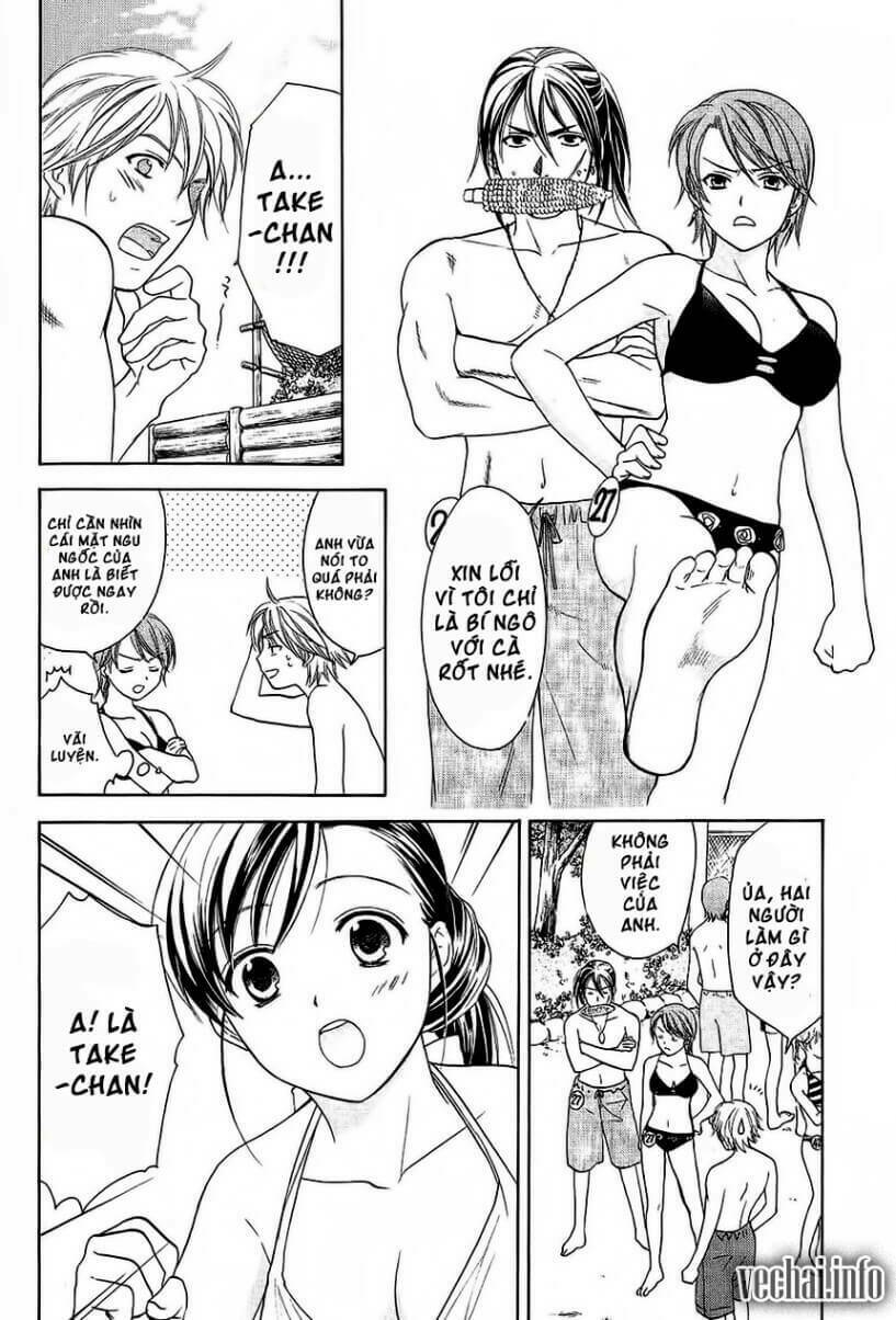 dousei recipe chapter 21 5