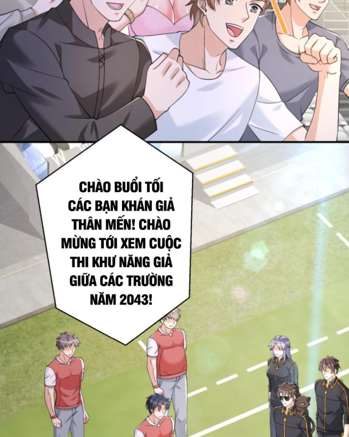 học cùng em gái, tôi bất cẩn vô địch rồi chapter 116 4