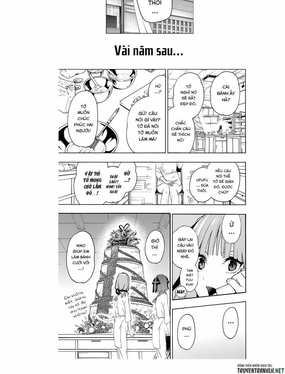 the five wedded brides chapter 120 22