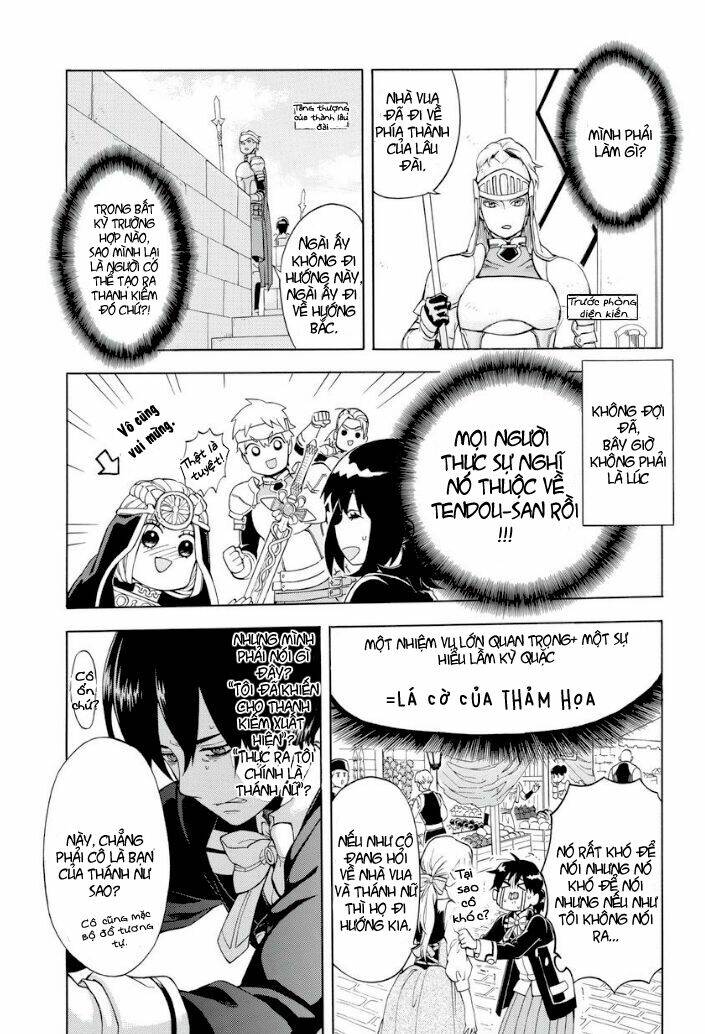 +a no tachiichi chapter 1 29