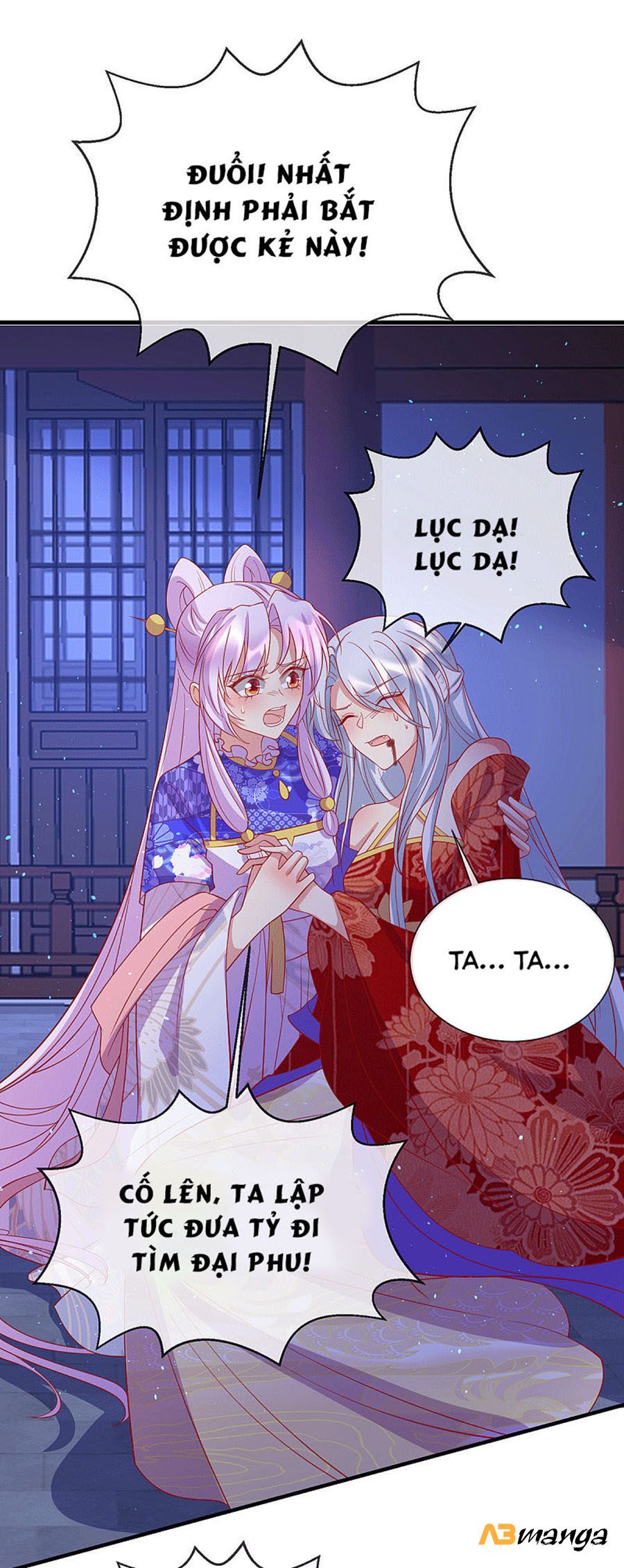 Dưỡng Thú Vi Phi chapter 65 - Trang 29