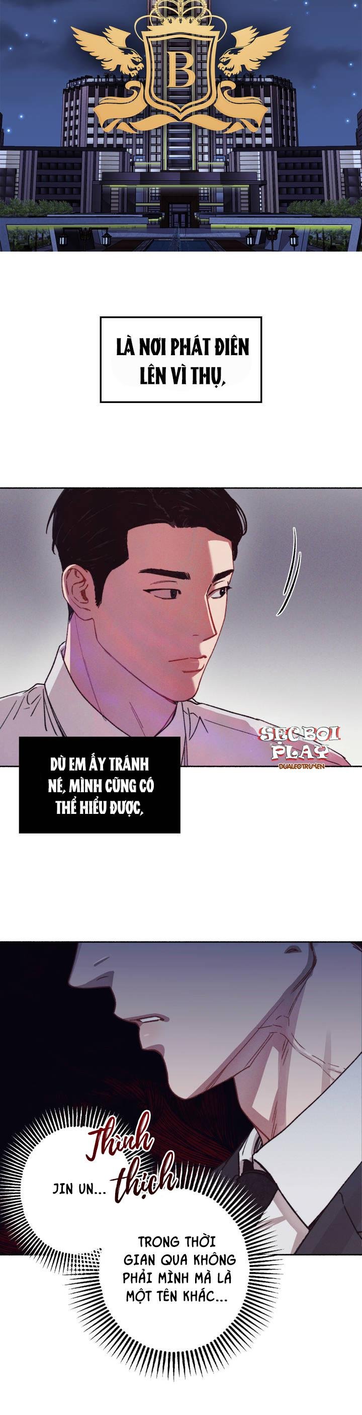 please, candy! chapter 0 2