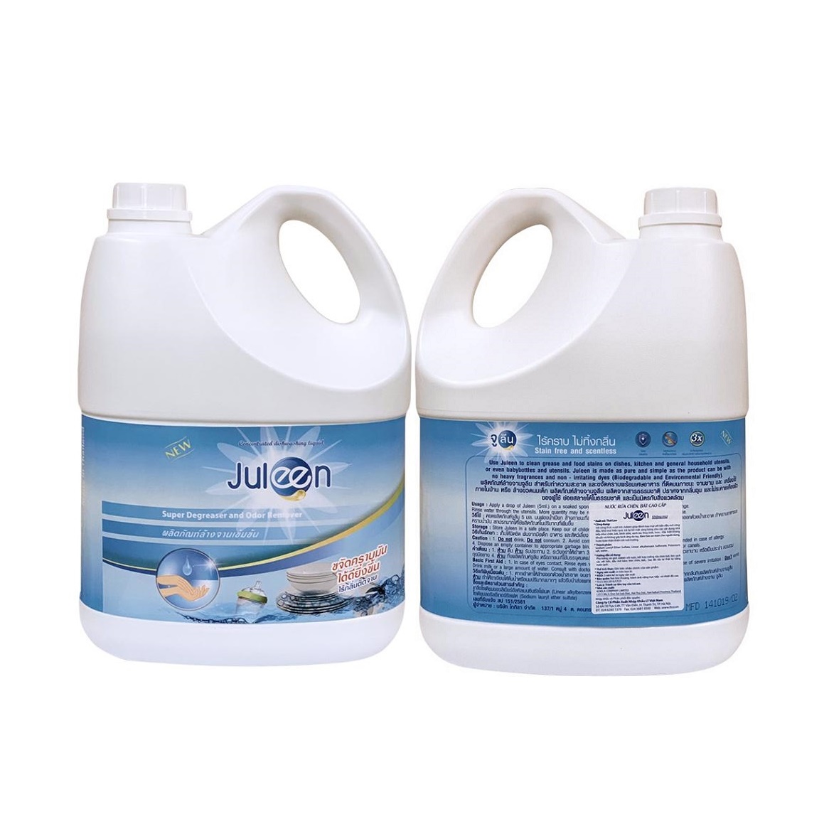 Combo Nước rửa chén bát diệt khuẩn, không mùi Juleen 3500ml + Set 06 Miếng mút rửa chén bát hàng Nội Địa Nhật Bản