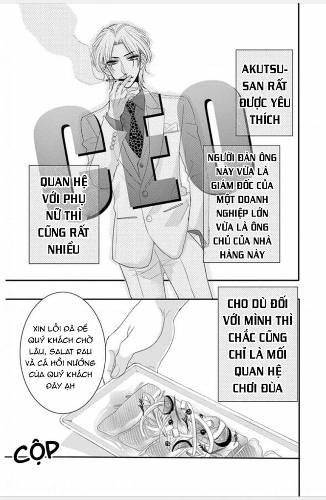 coffee and vanilla black chapter 1 6