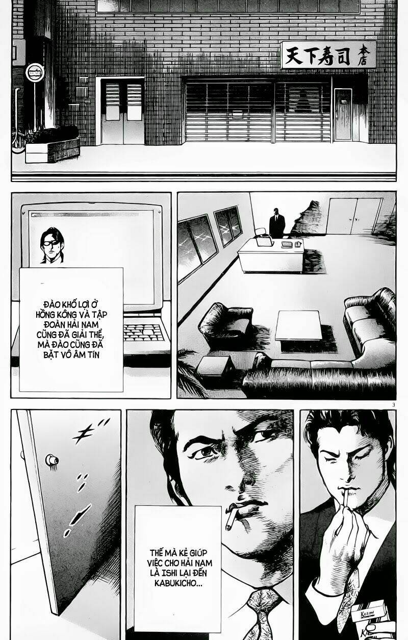 heat - thế giới ngầm chapter 108 5