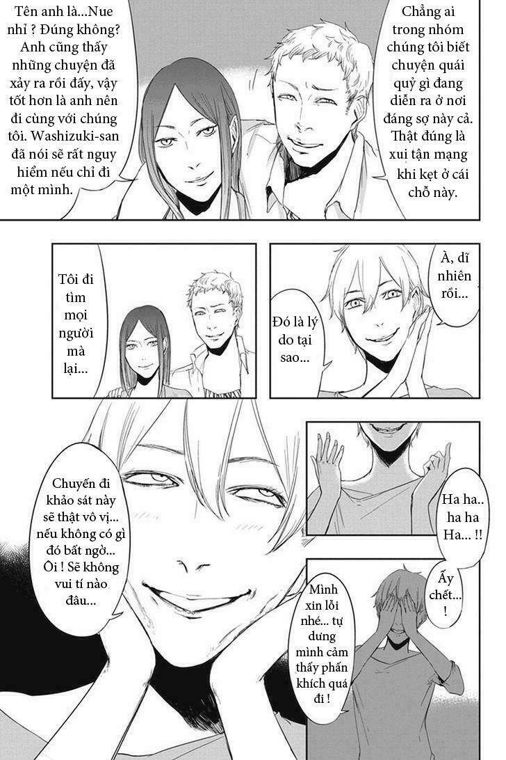 zero - kage miko chapter 16 5